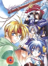 BUY NEW star ocean 2 the second story - 38469 Premium Anime Print Poster